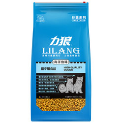 LILANG 力狼 鱼肉味离乳期加菲猫粮 10kg