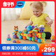 伟易达GearZooz动物小火车齿轮拼装积木儿童益智玩具男女孩1-2岁