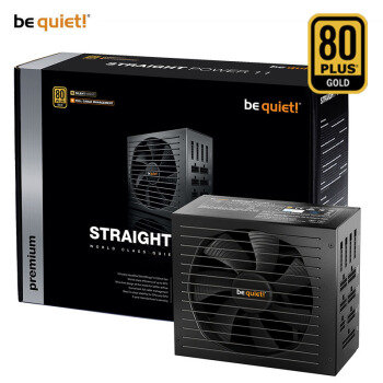 德商德静界 be quiet! STRAIGHT POWER 11 850W电源