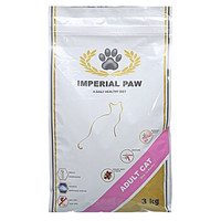 IMPERIAL PAW 鱼肉味成猫加菲猫粮 3kg