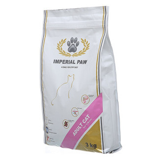 IMPERIAL PAW 鱼肉味成猫加菲猫粮 3kg