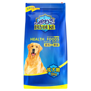 DIYOUKE 迪尤克 通用成犬牛肉味 狗粮 10kg