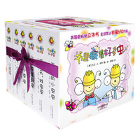 《书里藏着好多虫系列》 (套装共6册)