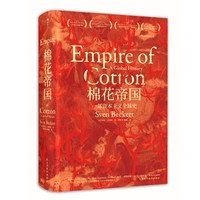 第十五届文津图书奖揭晓,国家图书馆向你推荐了这15本书!
