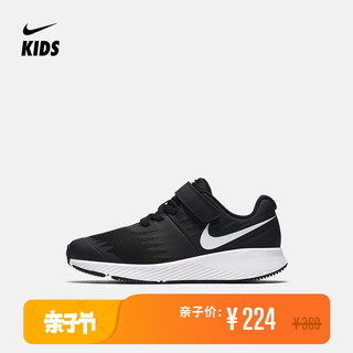 NIKE 耐克 STAR RUNNER (PSV)  921443 幼童运动童鞋