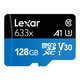  历史低价：Lexar 雷克沙 633x MicroSDXC A1 UHS-I U3 TF存储卡 128GB　