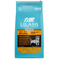 LILANG 力狼 通用离乳犬牛肉味 狗粮 10kg