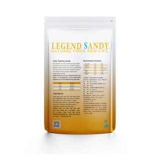 LEGEND SANDY 蓝氏 鸭肉味成猫粮 0.45kg