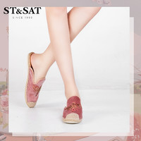 ST&SAT 星期六 女士新款拖鞋SS81110322 ( 65草地绿色、35)