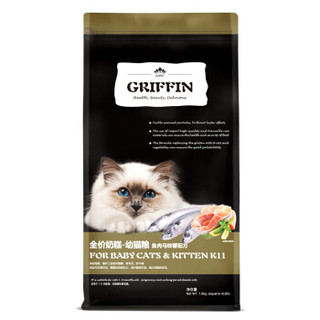 GRIFFIN 贵芬 鱼肉味幼猫粮 1.8kg