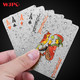Wangjing Poker 望京扑克 DS13-019 扑克牌