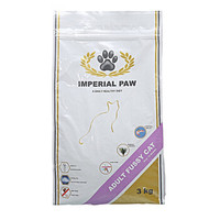 IMPERIAL PAW 混合口味成猫英短猫粮 3kg