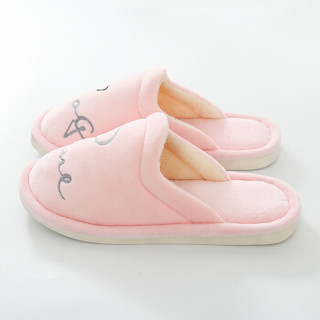 Nan ji ren 南极人 女士保暖居家时尚简约缝制鞋 TXZQ18030 粉红 38-39