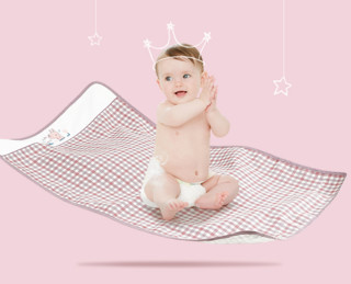 babycare 婴儿凉席苎麻 100*56cm
