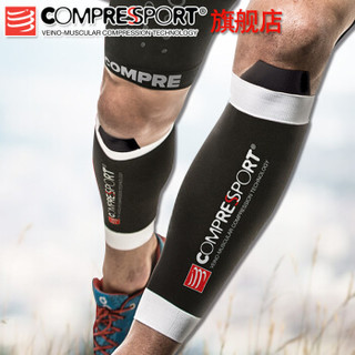 COMPRESSPORT 小腿套 (黑色)