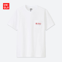 UNIQLO 优衣库 GUNDAM 40th 男士印花短袖T恤 UQ420026000 (165/84A/S、白色)