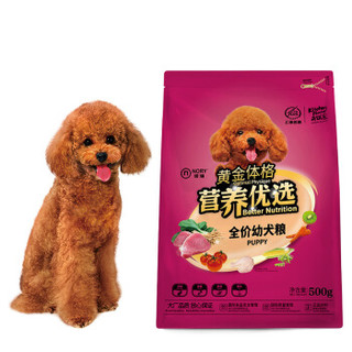 NORY 诺瑞 通用幼犬混合味 狗粮 0.5kg