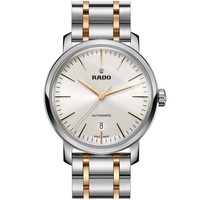 RADO 雷达 Diamaster R14077113 男士机械腕表