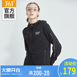 361度女装2019春季新款连帽开襟卫衣361训练经典潮流印花运动服女