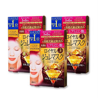 KOSE 高丝 黄金果冻玻尿酸保湿面膜 4片*3盒 *2件