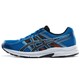 ASICS 亚瑟士 GEL-CONTEND 4 T715N 男士跑鞋 *2件