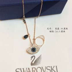 SWAROVSKI 施华洛世奇 Duo Evil Eye 恶魔之眼 5172560 项链