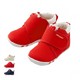 mikihouse 正品日本制经典宝宝一段婴儿学步鞋男女童鞋