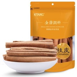 金唐（JinTang）桂皮 50g 调味料 炖肉卤料 *3件