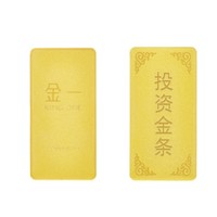 金一 Au9999 足金金条 20g