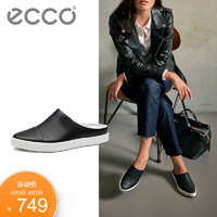 ECCO爱步2018新款时尚透气穆勒鞋平底尖头女鞋 吉莉系列285573