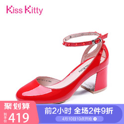 KissKitty2019春季新款女鞋漆皮休闲铆钉一字扣高跟鞋女浅口单鞋