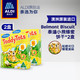 ALDI 奥乐齐  蜂蜜饼干 250g*2盒