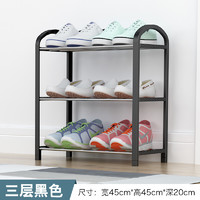 Taofte/淘非特 家用防尘组装经济型简易鞋架