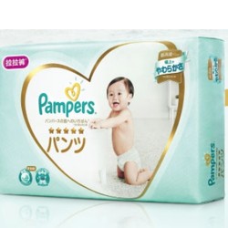 Pampers 帮宝适 一级帮 婴儿拉拉裤 XXL50片 *3件