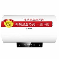 BOSCH 博世 50升电热水器 预约速热节能 多档功率可选 多重安全防护 逸洁EWS50-ME1