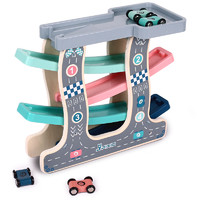 铭塔1-2-3周岁儿童玩具男孩女孩宝宝幼儿滑翔车小汽车早教益智轨道车