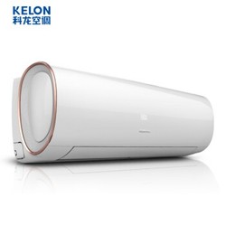 科龙(Kelon) 1.5匹 一级能效 全直流变频 冷暖 智能 静音 壁挂式空调挂机 KFR-35GW/VEA1(1P69)