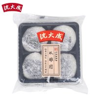 沈大成 双酿团200g （两件起售）