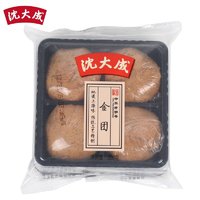 沈大成 金团200g （两件起售）