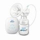 AVENT 新安怡 SCF903/01 单边两用吸乳器