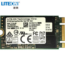 建兴（LITEON） T11 PLUS 256G/512G M.2 2242接口NVMe协议固态硬盘 T11 PLUS 256G M.2 2242