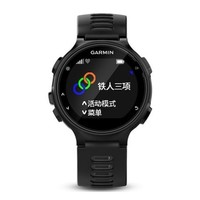 GARMIN 佳明 Forerunner 735XT GPS运动心率铁三表