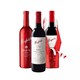 网易考拉黑卡会员：Penfolds 奔富 麦克斯 西拉赤霞珠干红葡萄酒 750*3支