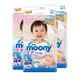 88VIP：moony 尤妮佳 婴儿纸尿裤 L54片 3包装 *2件 +凑单品