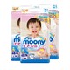 移动专享：moony 尤妮佳 婴儿纸尿裤 L54片 3包装