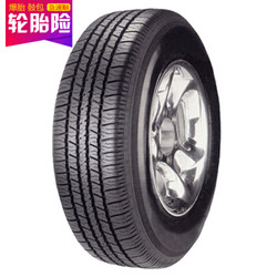 MAXXIS 玛吉斯 轮胎 225/65R17 比亚迪S6/哈弗H6/瑞虎5/吉利GX7 CRV/RAV4