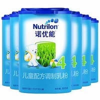 Nutrilon 诺优能 4段儿童配方调制乳粉(36-72个月) 800g*6罐(爱尔兰原装进口) *2件