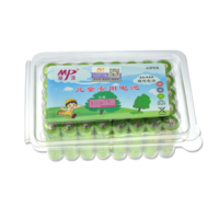 MP 骐源 碳性电池 5号8节 +7号8节