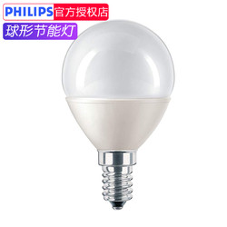 PHILIPS 飞利浦 柔光球形灯泡节能灯 E14 2700k