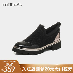 millie's 妙丽 LM321CM7 布面拼接低跟尖头时尚女乐福鞋休闲单鞋
